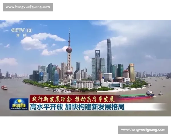 以高质量服务保障为核心推动体系建设与能力提升新格局发展路径探索