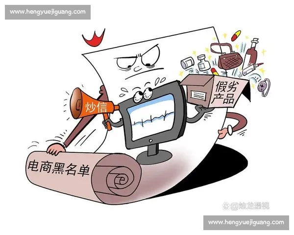 评论区沸腾！网友热议某事件引发舆论风暴，背后真相引发广泛讨论